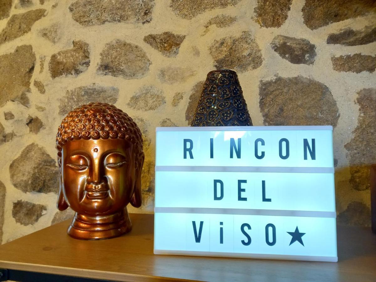 Апартаменты Rincon Del Viso Оренсе Экстерьер фото